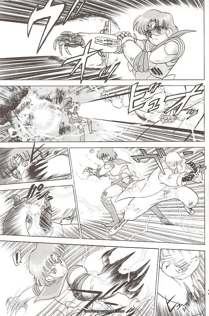 Black Dog vs Star Platinum: Bishoujo Senshi Sailor Moon - Page 38