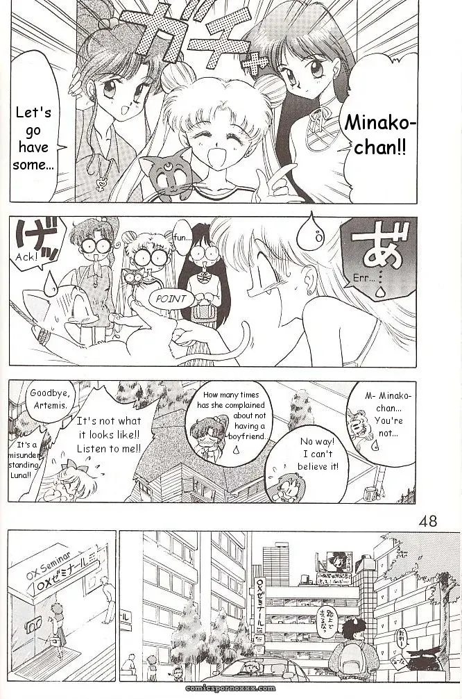 Black Dog vs Star Platinum: Bishoujo Senshi Sailor Moon - Page 47