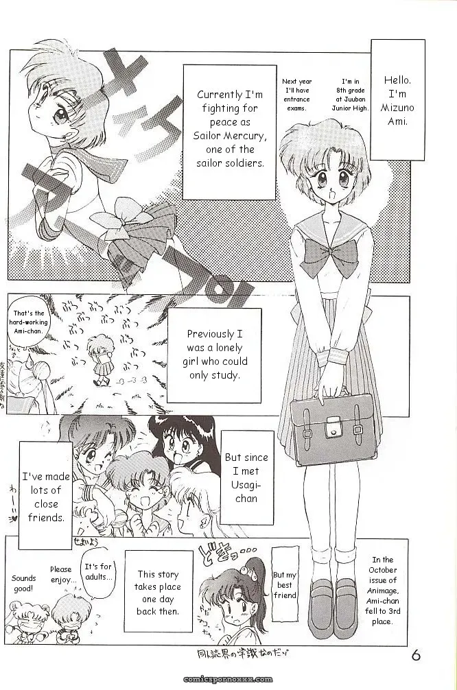 Black Dog vs Star Platinum: Bishoujo Senshi Sailor Moon - Page 5
