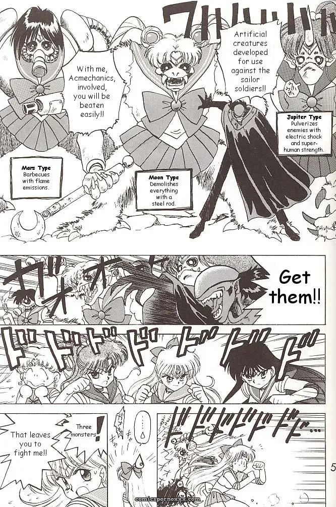 Black Dog vs Star Platinum: Bishoujo Senshi Sailor Moon - Page 52