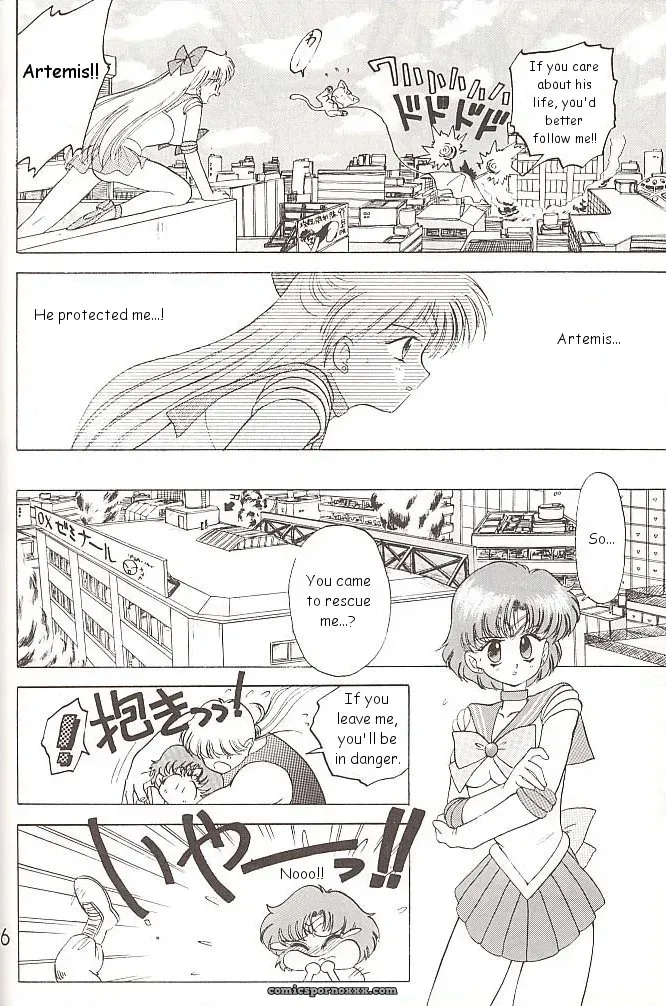 Black Dog vs Star Platinum: Bishoujo Senshi Sailor Moon - Page 55