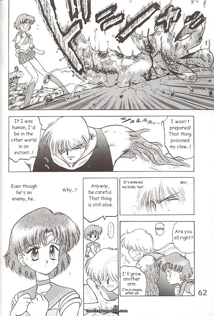 Black Dog vs Star Platinum: Bishoujo Senshi Sailor Moon - Page 61