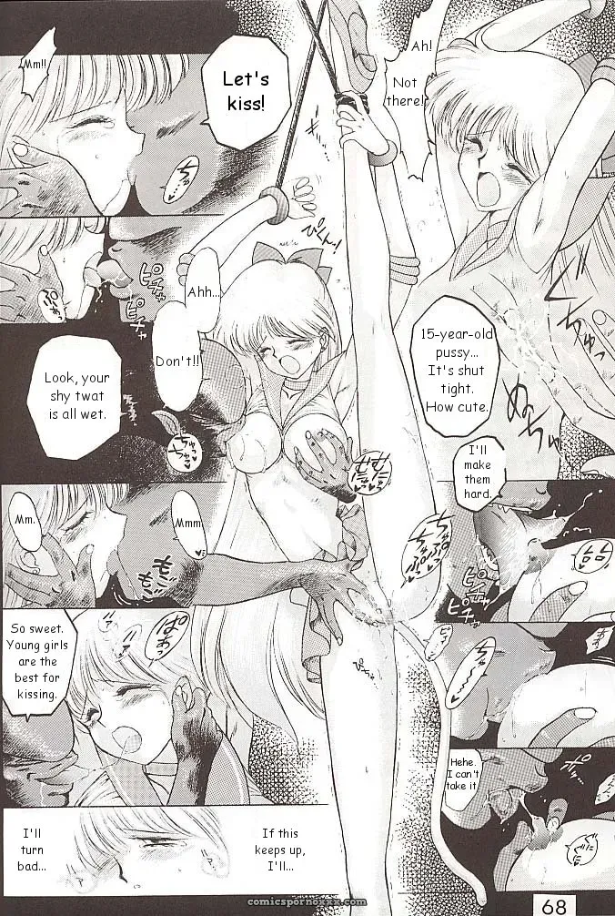 Black Dog vs Star Platinum: Bishoujo Senshi Sailor Moon - Page 67