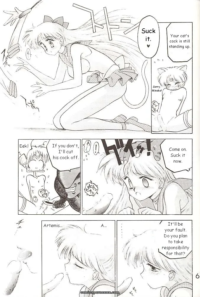 Black Dog vs Star Platinum: Bishoujo Senshi Sailor Moon - Page 68