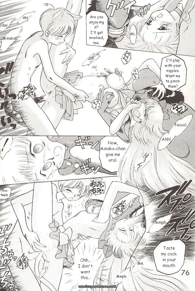 Black Dog vs Star Platinum: Bishoujo Senshi Sailor Moon - Page 75