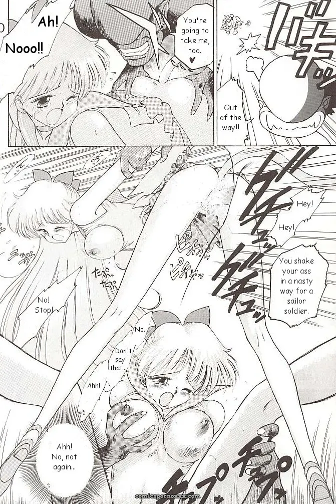 Black Dog vs Star Platinum: Bishoujo Senshi Sailor Moon - Page 79