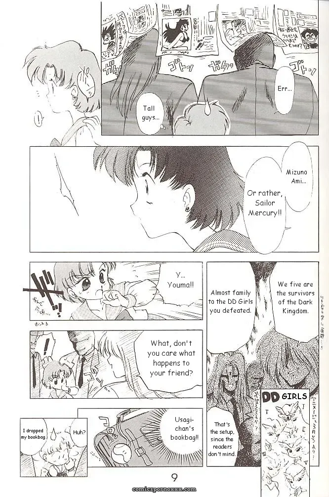 Black Dog vs Star Platinum: Bishoujo Senshi Sailor Moon - Page 8