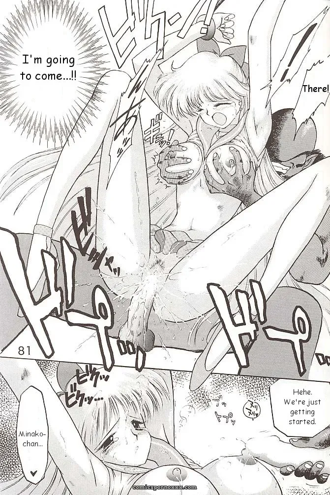 Black Dog vs Star Platinum: Bishoujo Senshi Sailor Moon - Page 80