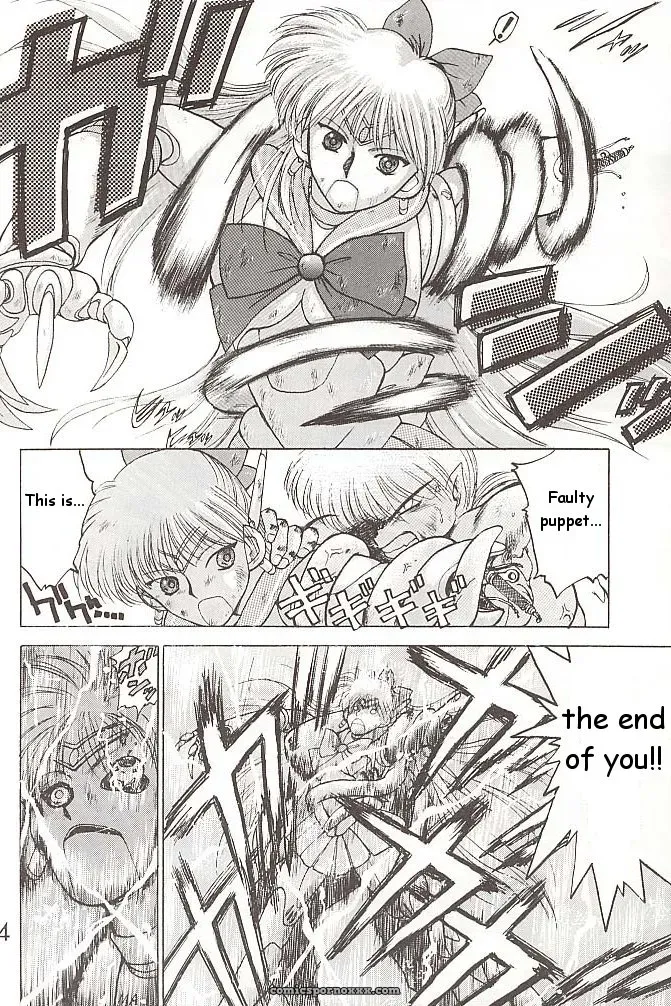 Black Dog vs Star Platinum: Bishoujo Senshi Sailor Moon - Page 83