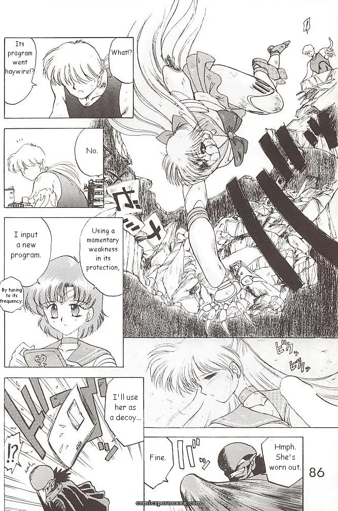 Black Dog vs Star Platinum: Bishoujo Senshi Sailor Moon - Page 85