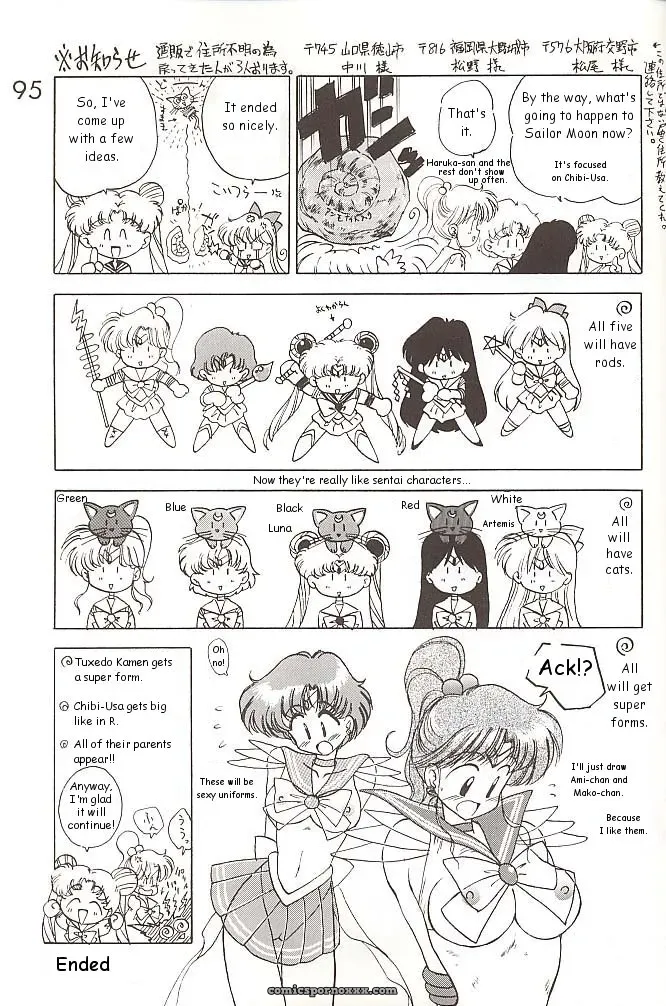 Black Dog vs Star Platinum: Bishoujo Senshi Sailor Moon - Page 94