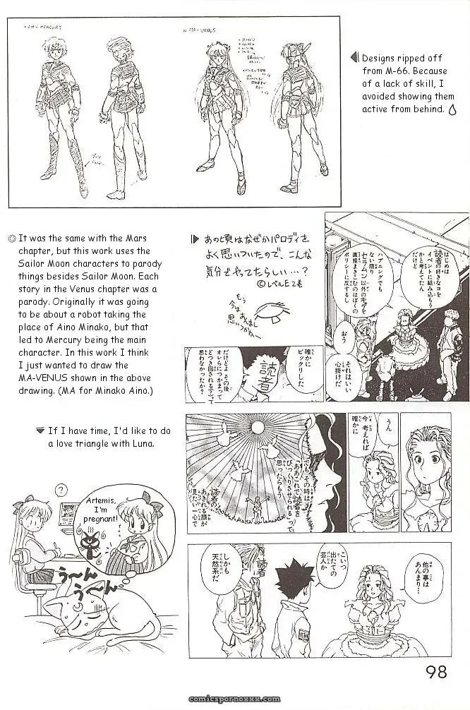 Black Dog vs Star Platinum: Bishoujo Senshi Sailor Moon - Page 97