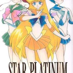 Black Dog vs Star Platinum: Bishoujo Senshi Sailor Moon - Page 1