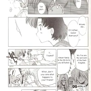 Black Dog vs Star Platinum: Bishoujo Senshi Sailor Moon - Page 8