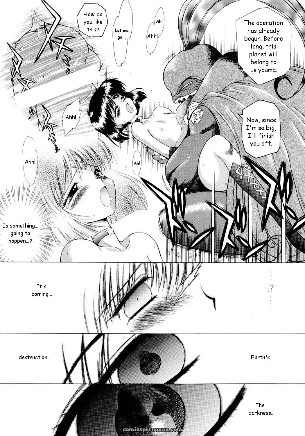 Black Dog (Kuroinu Juu): Sailorstars Submission - Page 10