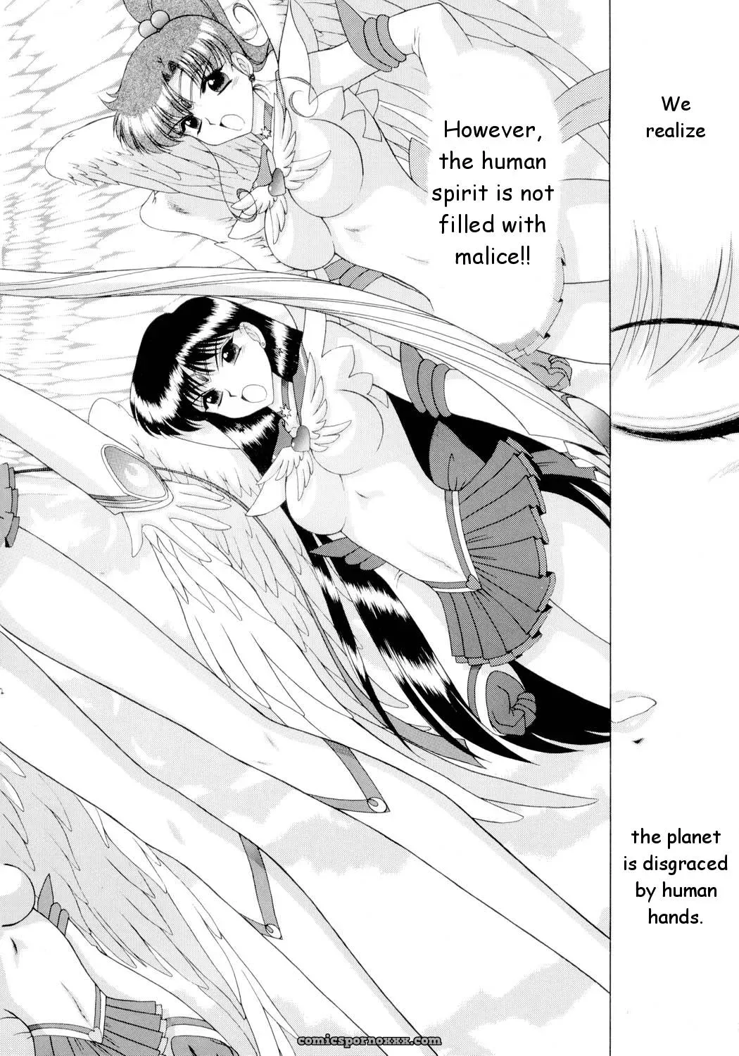Black Dog (Kuroinu Juu): Sailorstars Submission - Page 101