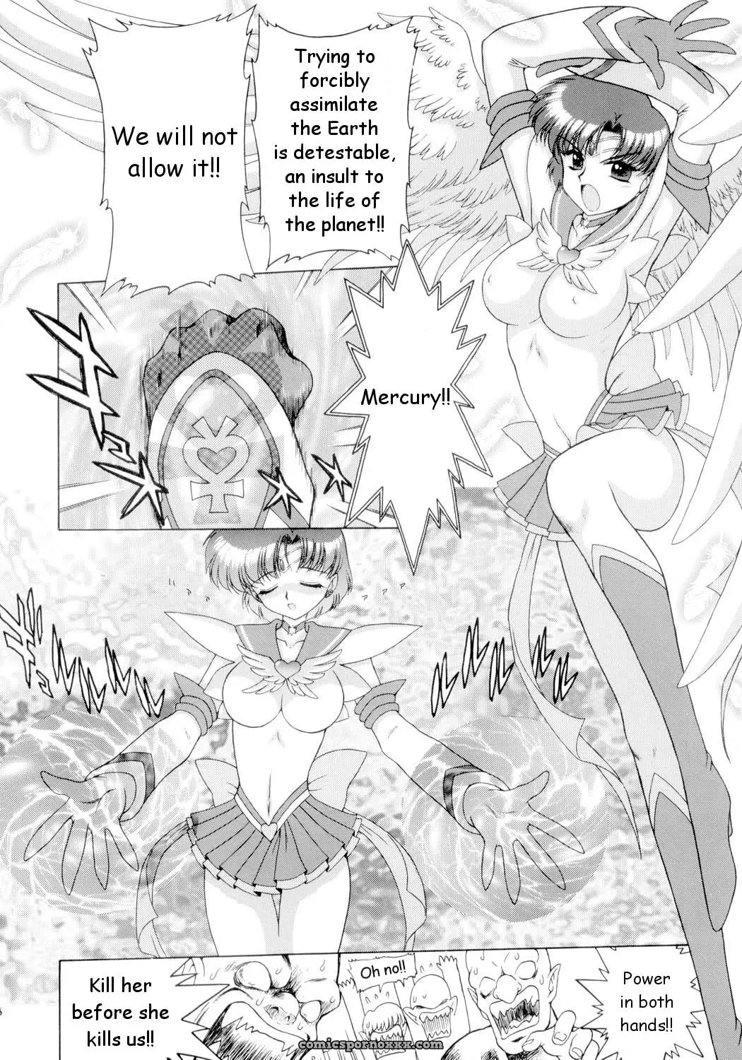 Black Dog (Kuroinu Juu): Sailorstars Submission - Page 105