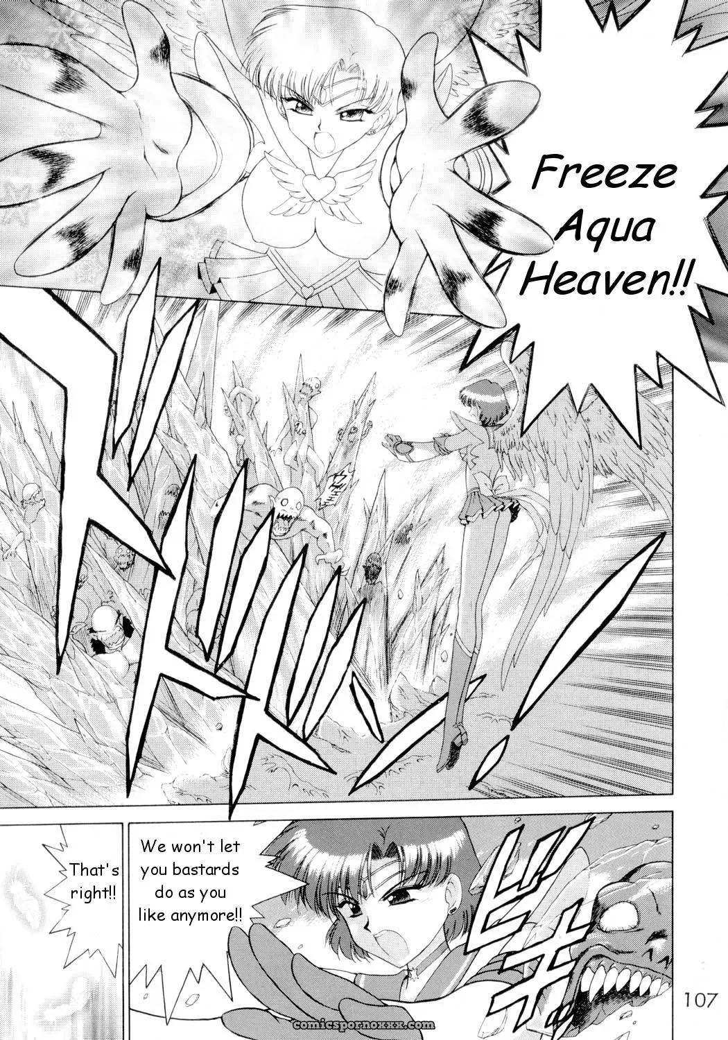 Black Dog (Kuroinu Juu): Sailorstars Submission - Page 106