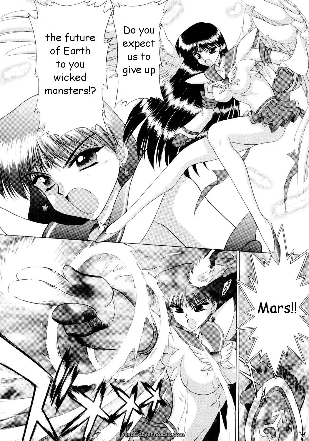 Black Dog (Kuroinu Juu): Sailorstars Submission - Page 107
