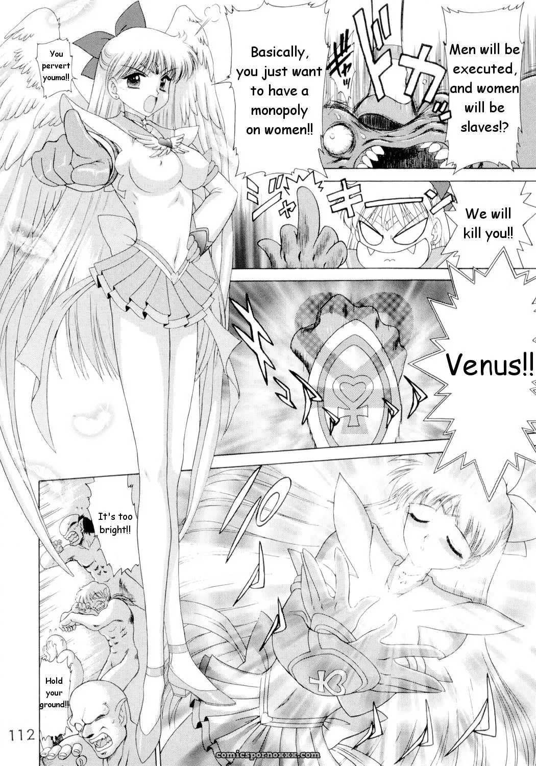 Black Dog (Kuroinu Juu): Sailorstars Submission - Page 111