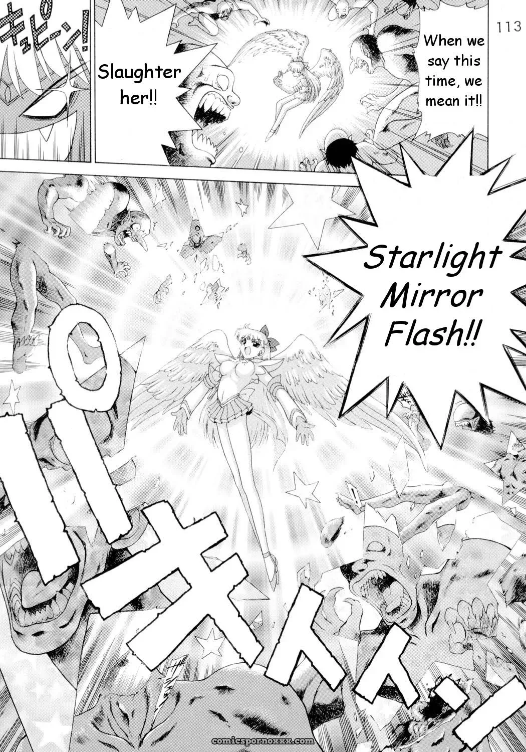 Black Dog (Kuroinu Juu): Sailorstars Submission - Page 112