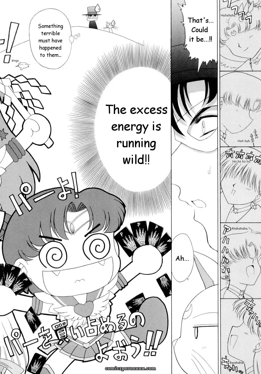 Black Dog (Kuroinu Juu): Sailorstars Submission - Page 115