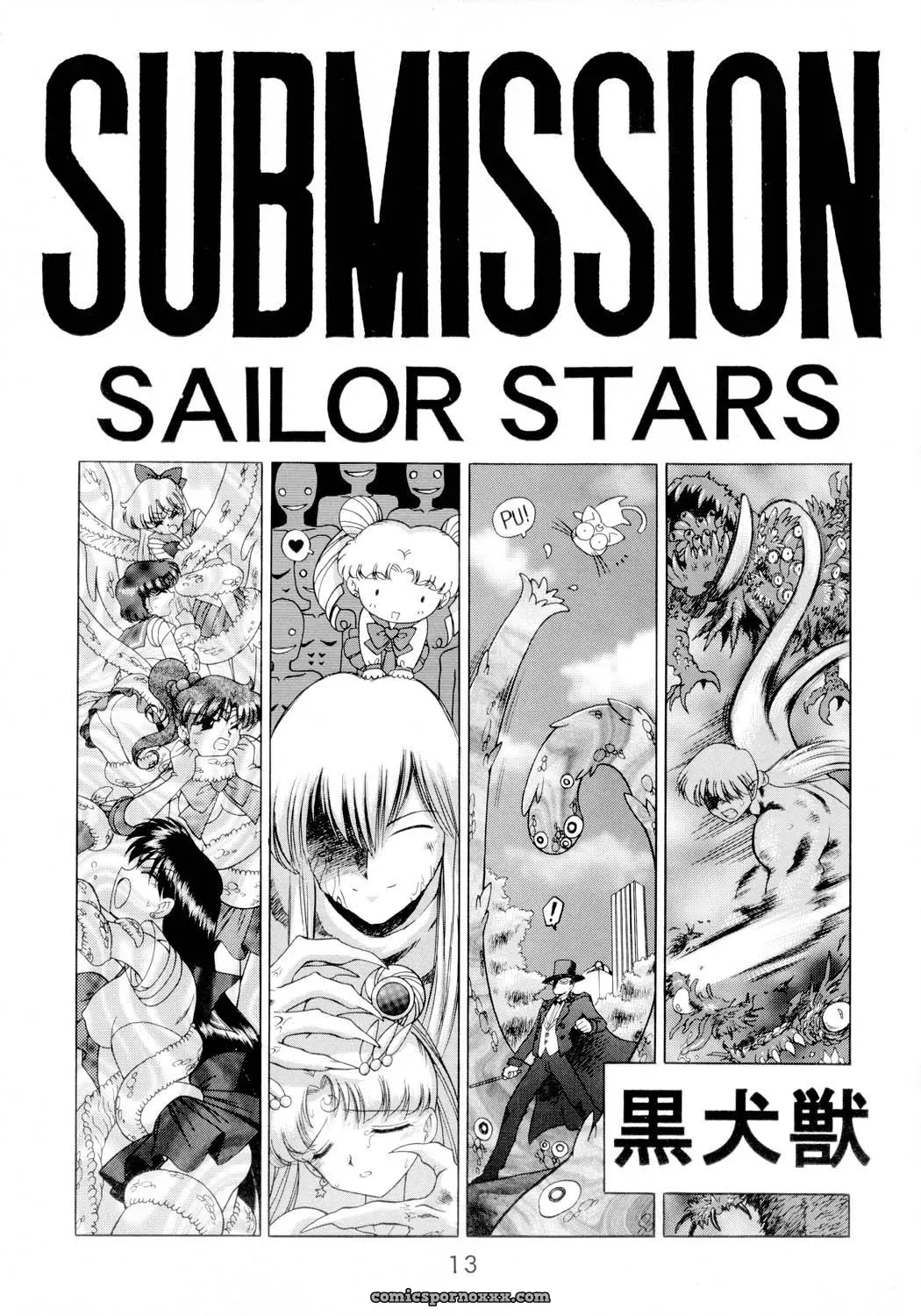 Black Dog (Kuroinu Juu): Sailorstars Submission - Page 12