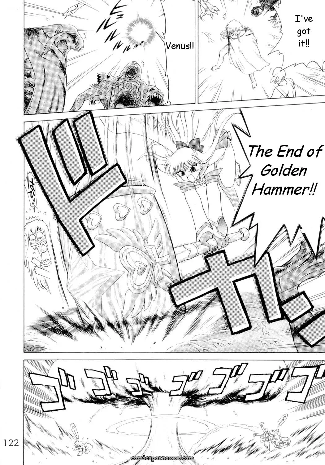 Black Dog (Kuroinu Juu): Sailorstars Submission - Page 121