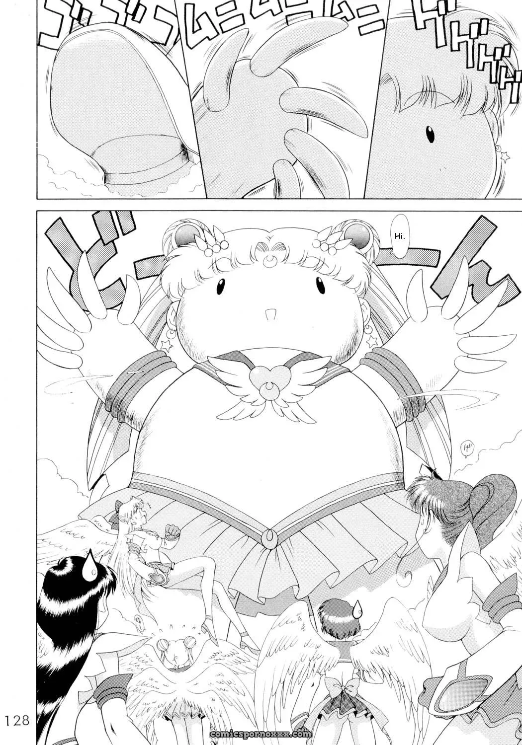 Black Dog (Kuroinu Juu): Sailorstars Submission - Page 127