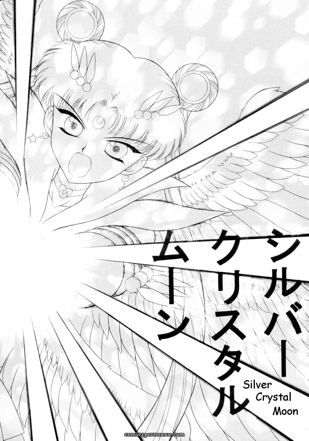 Black Dog (Kuroinu Juu): Sailorstars Submission - Page 139