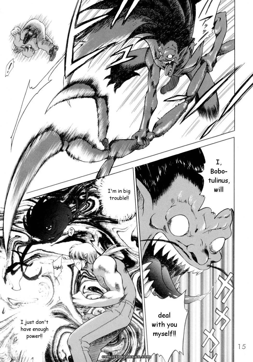 Black Dog (Kuroinu Juu): Sailorstars Submission - Page 14
