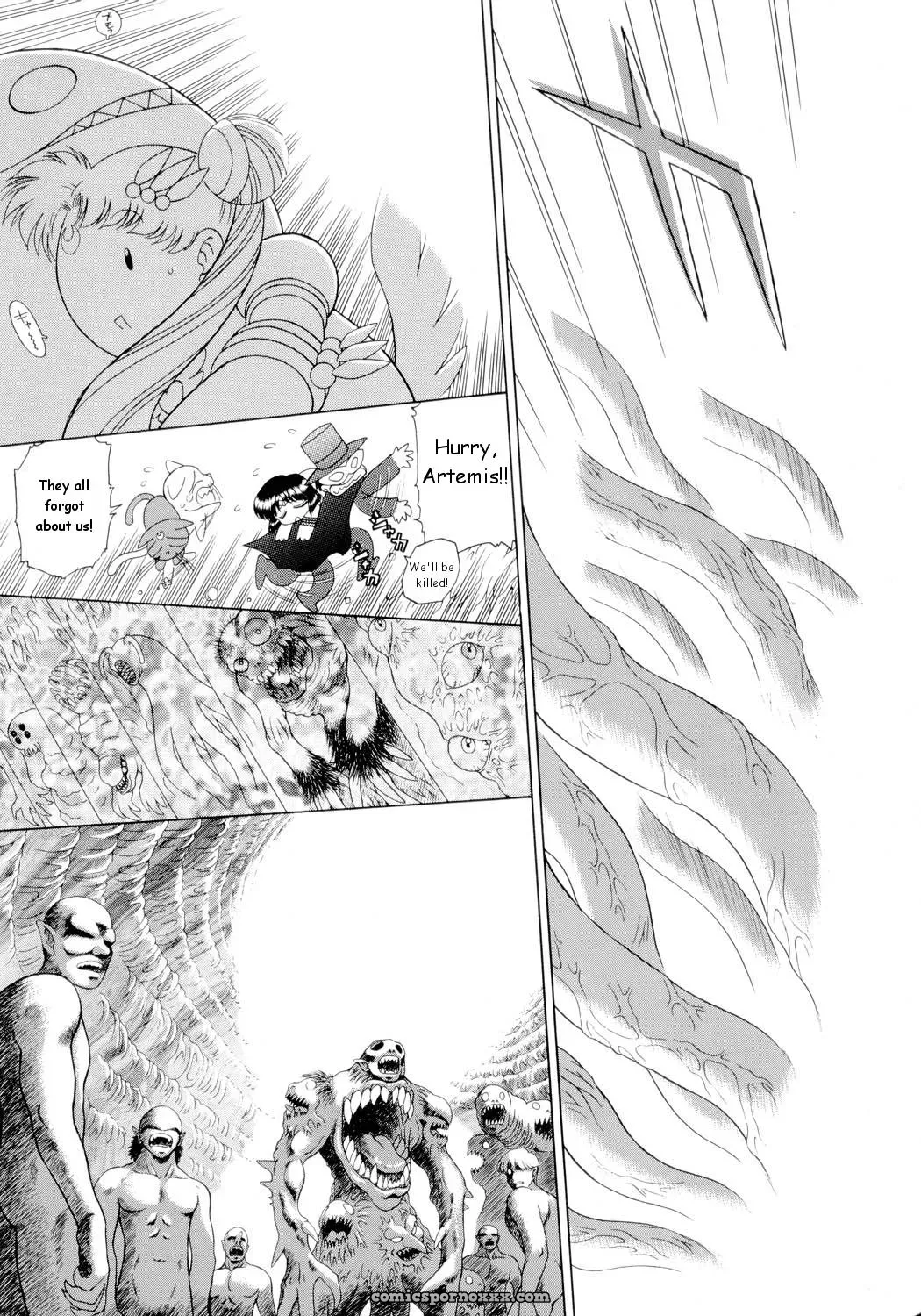 Black Dog (Kuroinu Juu): Sailorstars Submission - Page 142