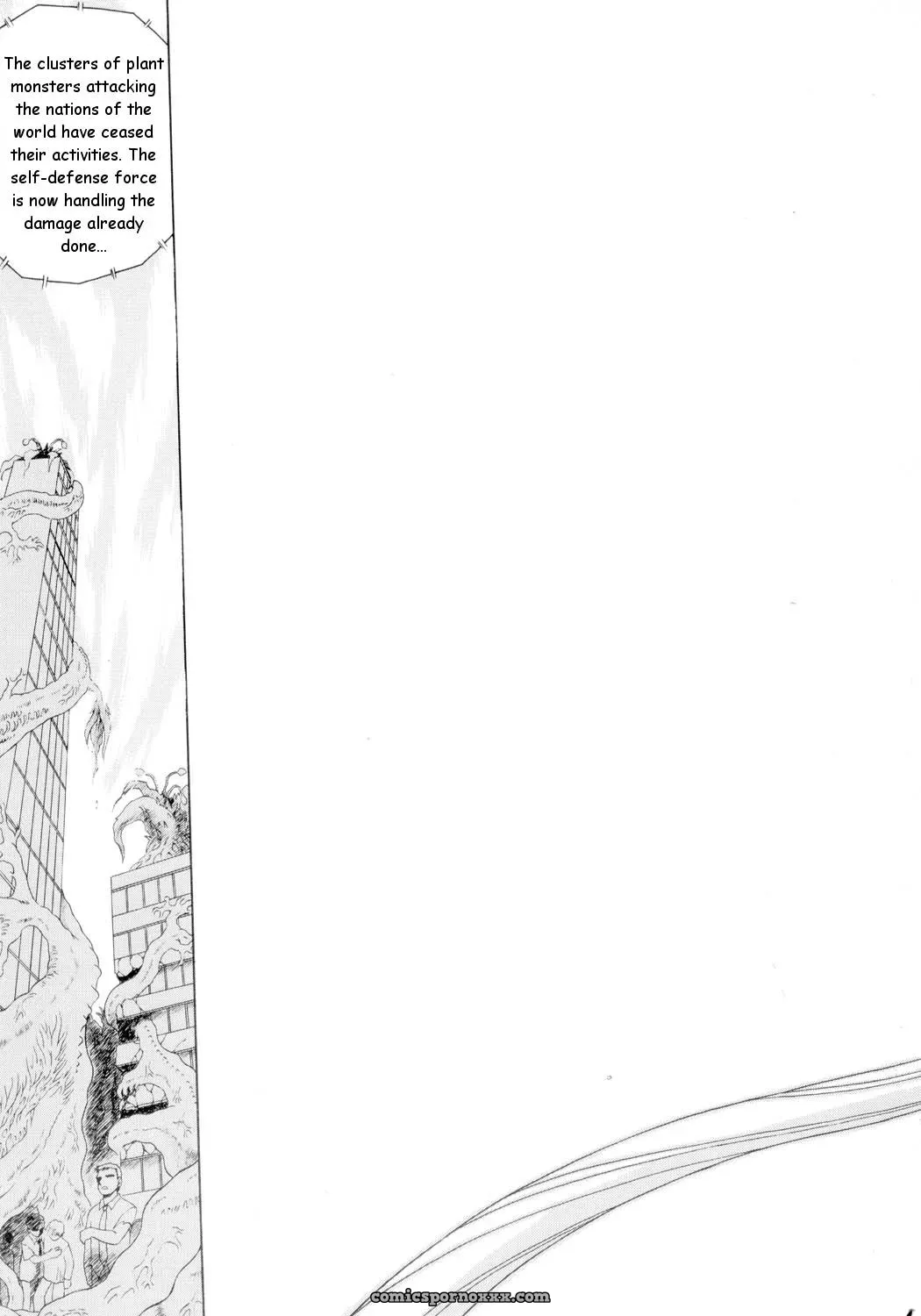 Black Dog (Kuroinu Juu): Sailorstars Submission - Page 148