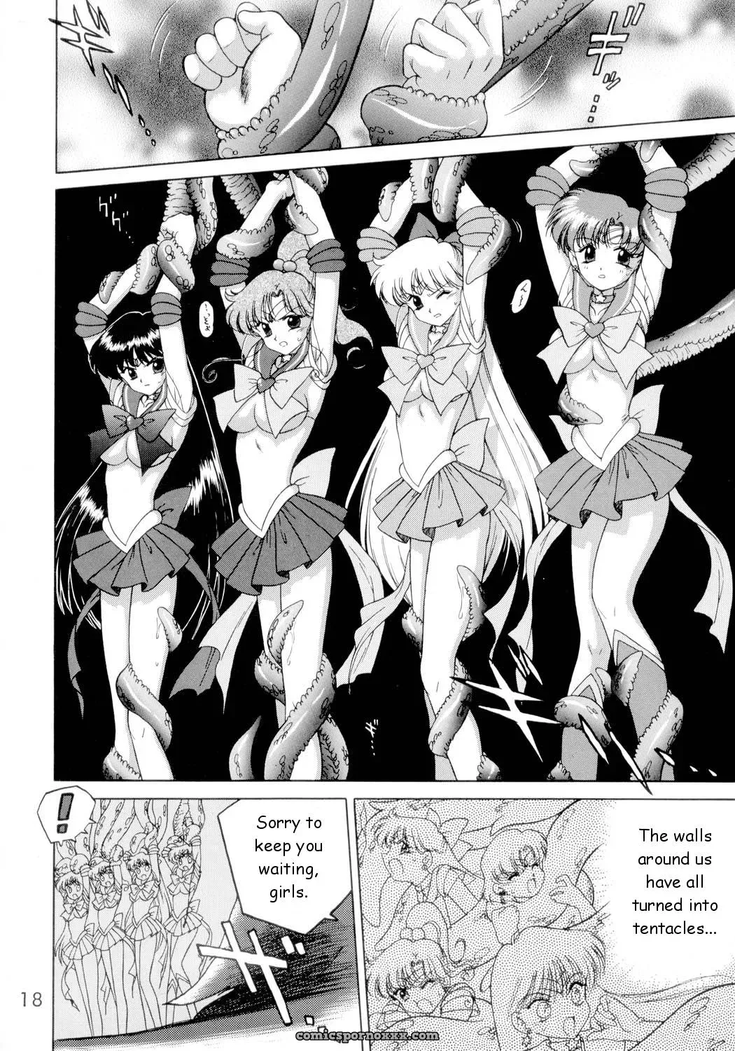 Black Dog (Kuroinu Juu): Sailorstars Submission - Page 17