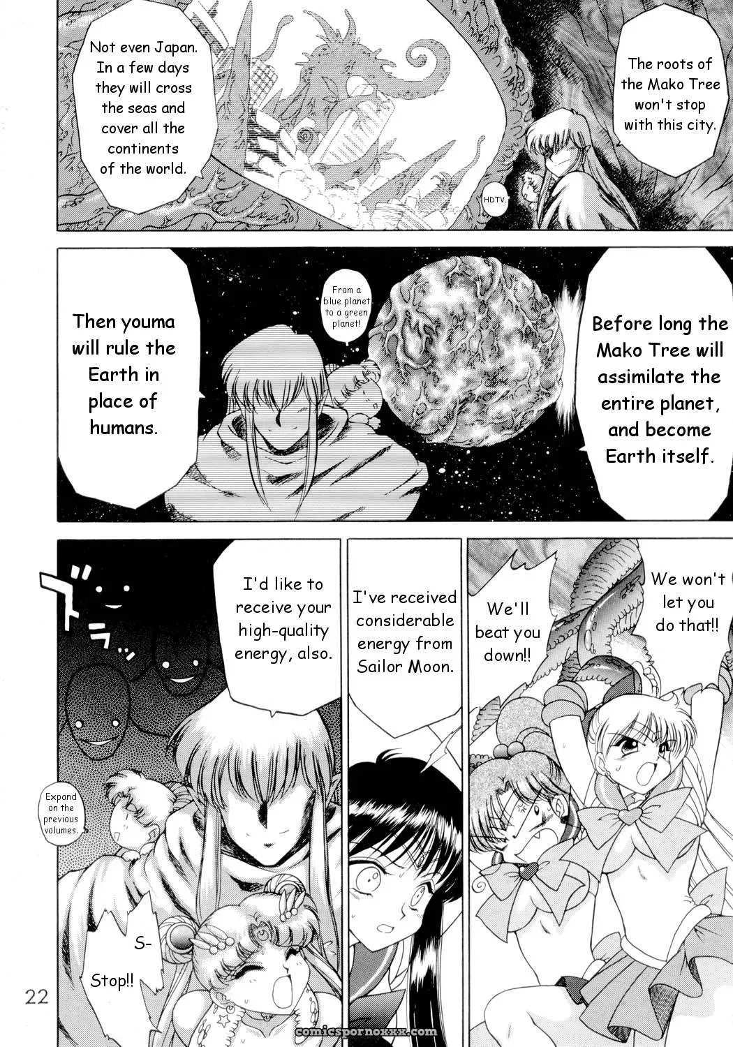 Black Dog (Kuroinu Juu): Sailorstars Submission - Page 21