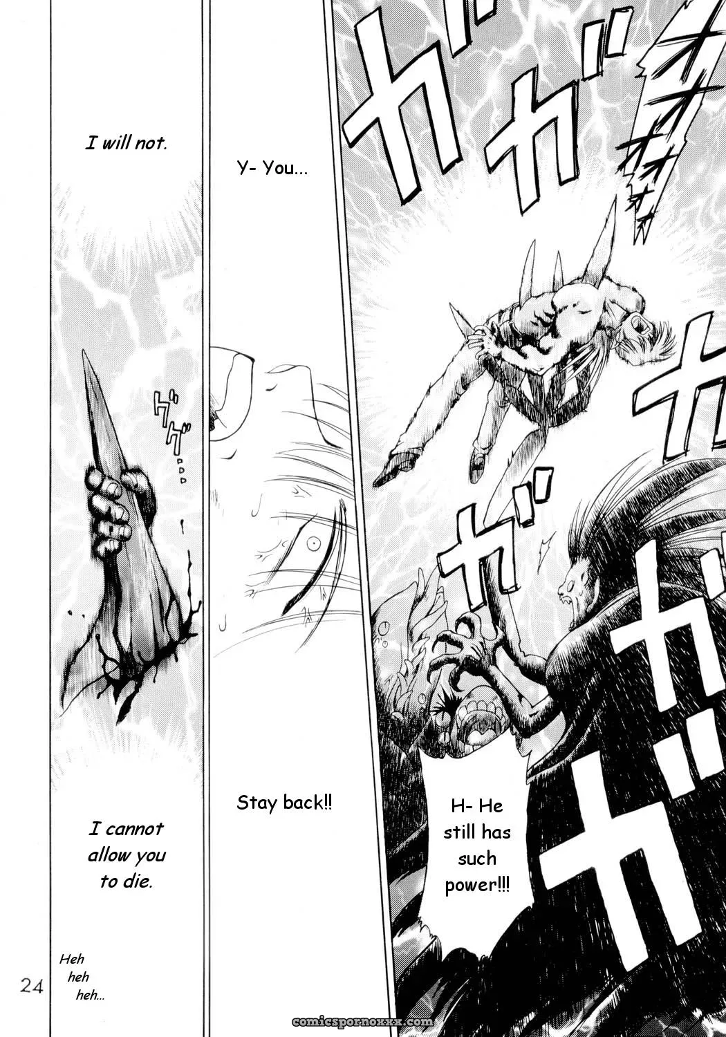 Black Dog (Kuroinu Juu): Sailorstars Submission - Page 23