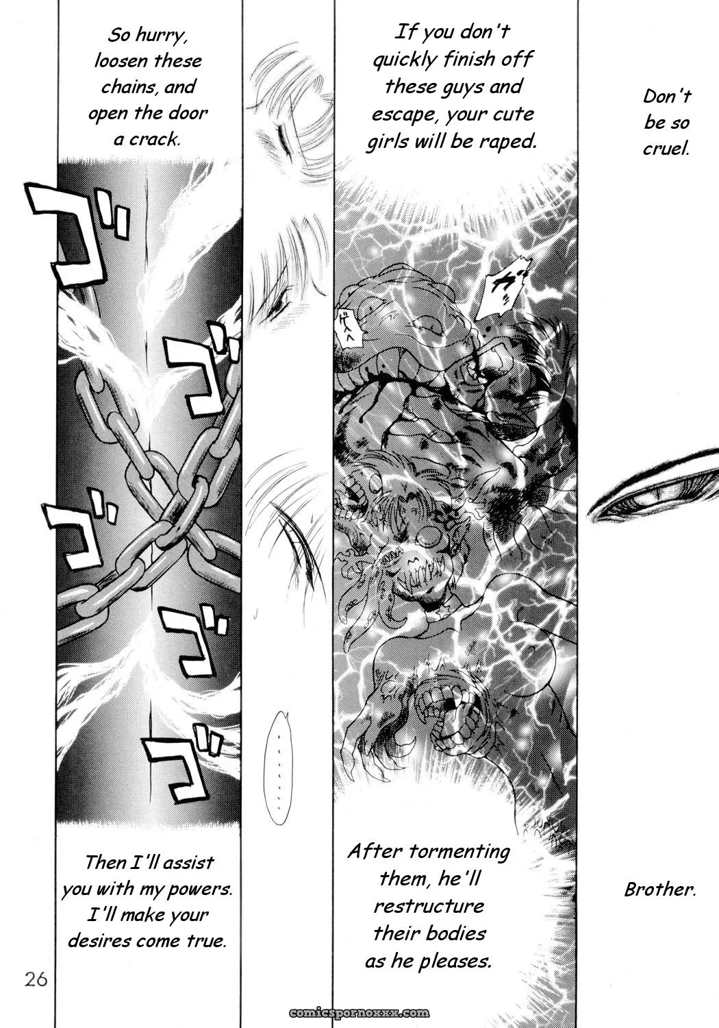 Black Dog (Kuroinu Juu): Sailorstars Submission - Page 25
