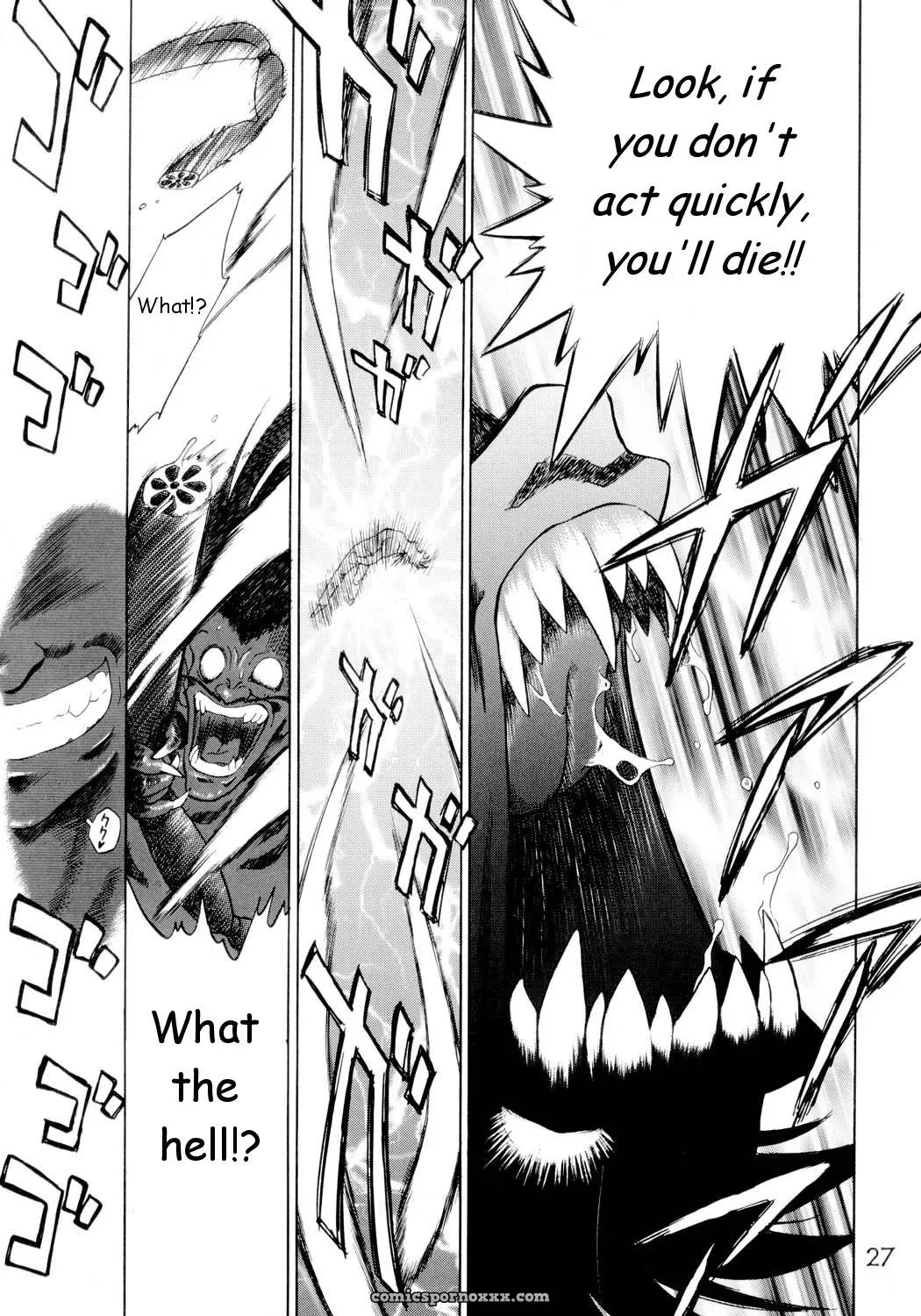 Black Dog (Kuroinu Juu): Sailorstars Submission - Page 26