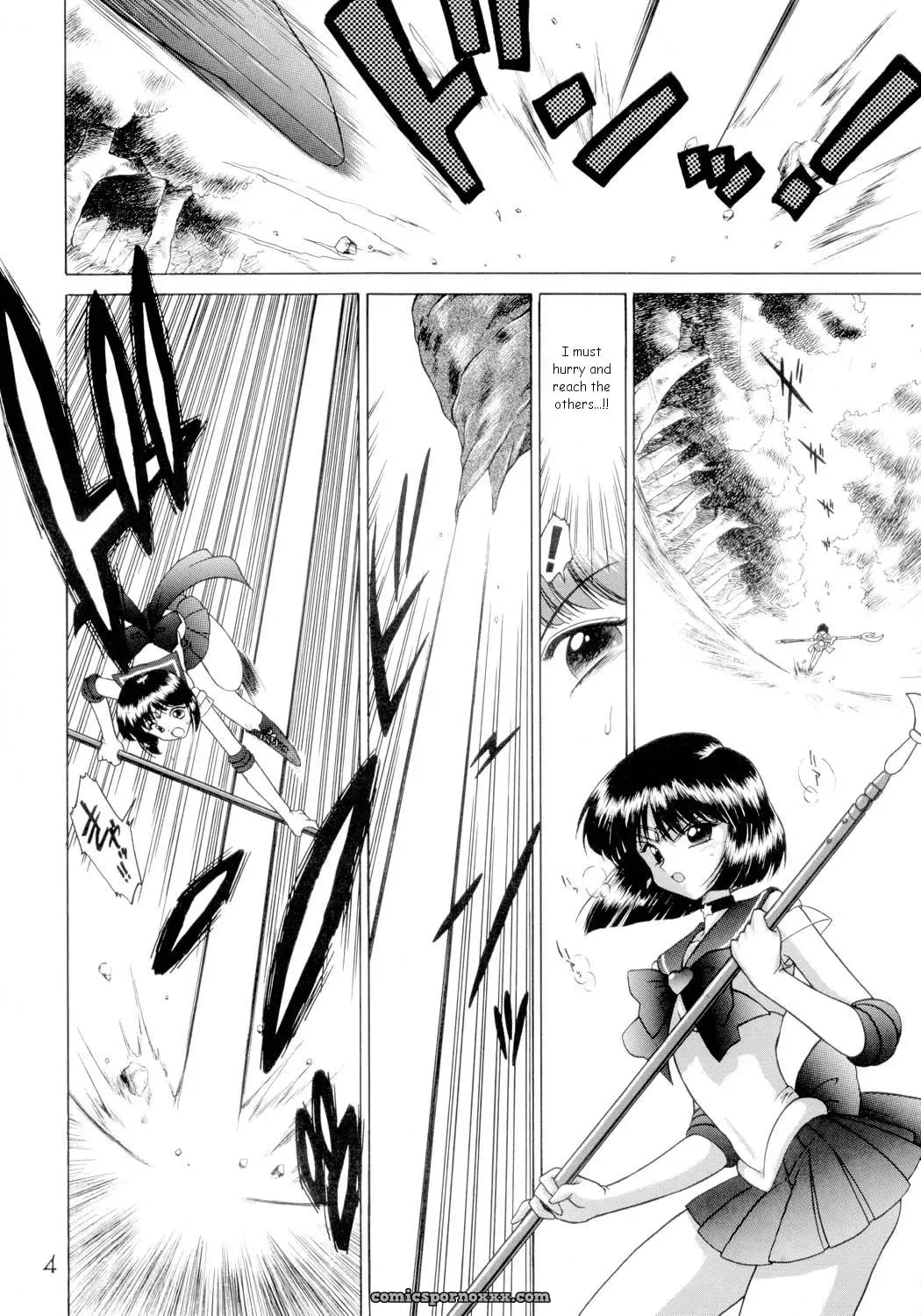 Black Dog (Kuroinu Juu): Sailorstars Submission - Page 3
