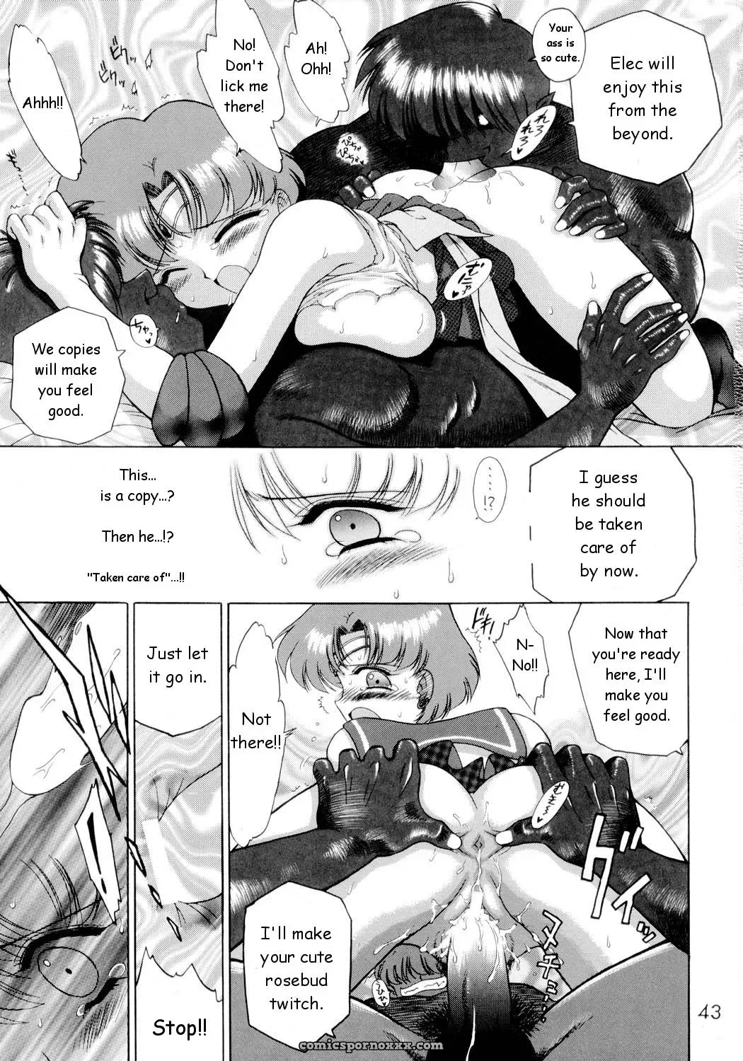 Black Dog (Kuroinu Juu): Sailorstars Submission - Page 42