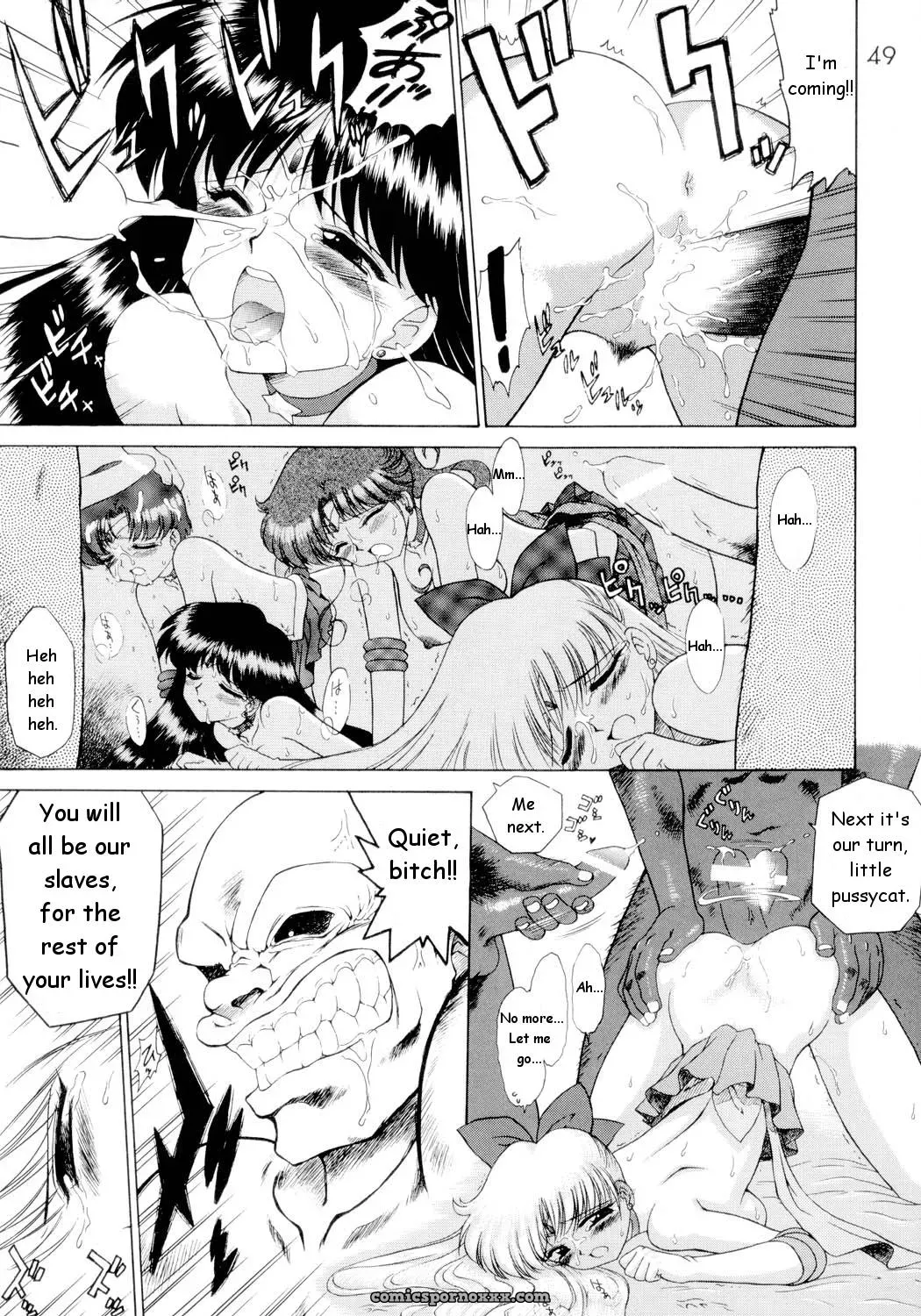 Black Dog (Kuroinu Juu): Sailorstars Submission - Page 48