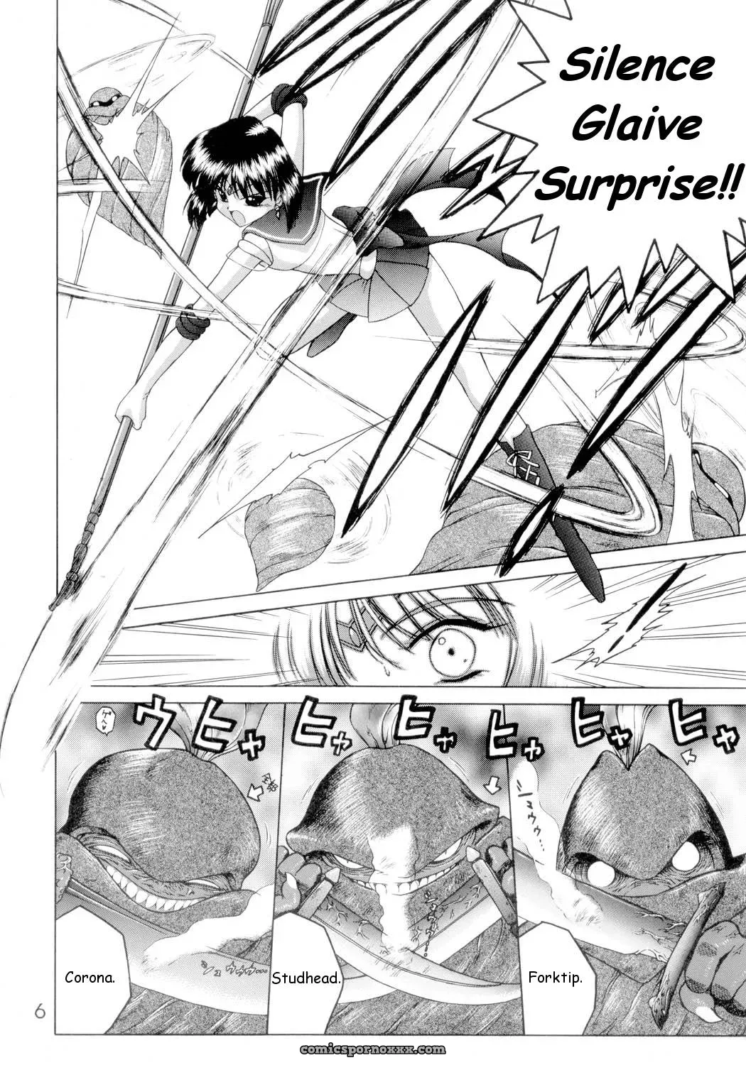 Black Dog (Kuroinu Juu): Sailorstars Submission - Page 5