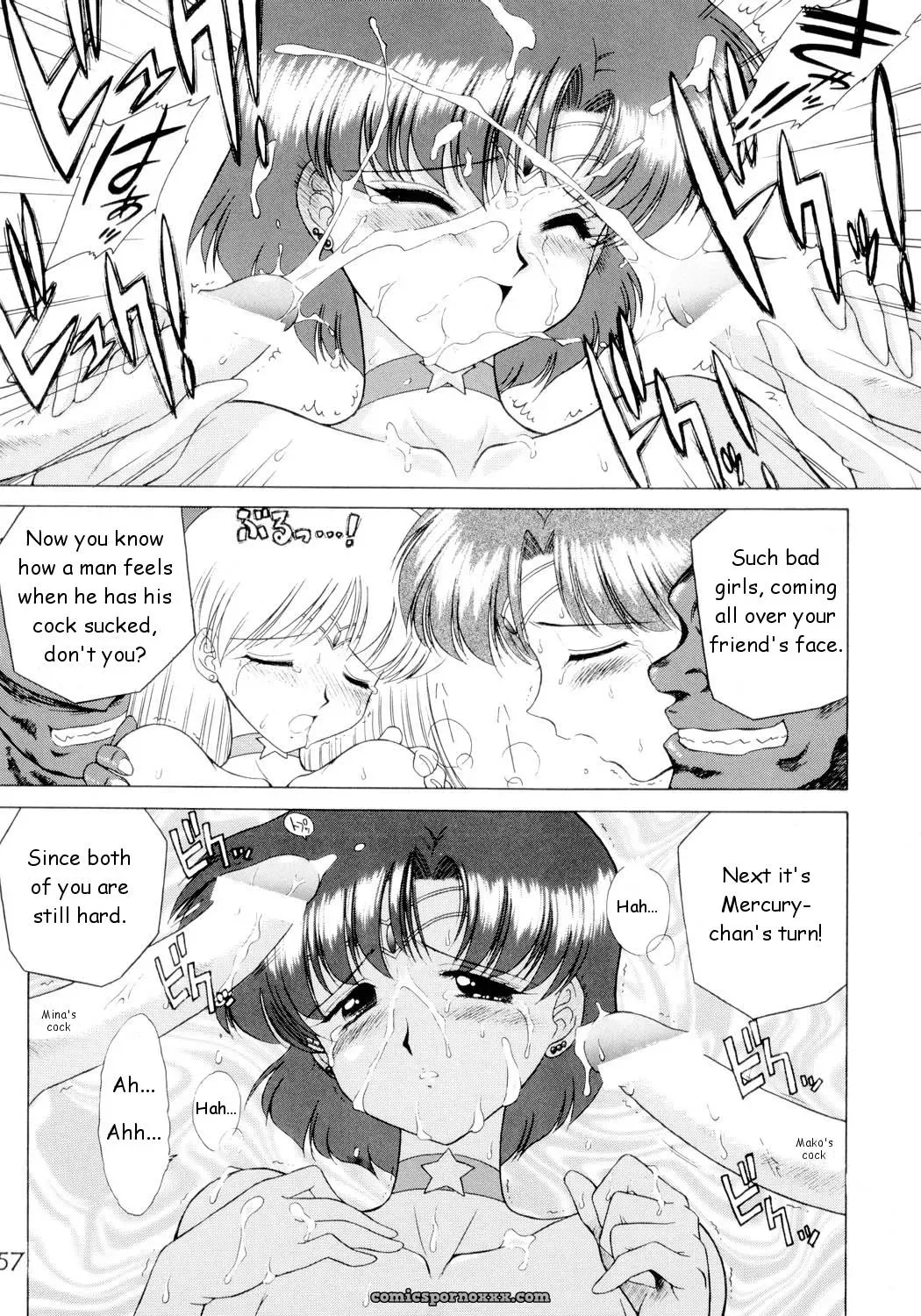 Black Dog (Kuroinu Juu): Sailorstars Submission - Page 56