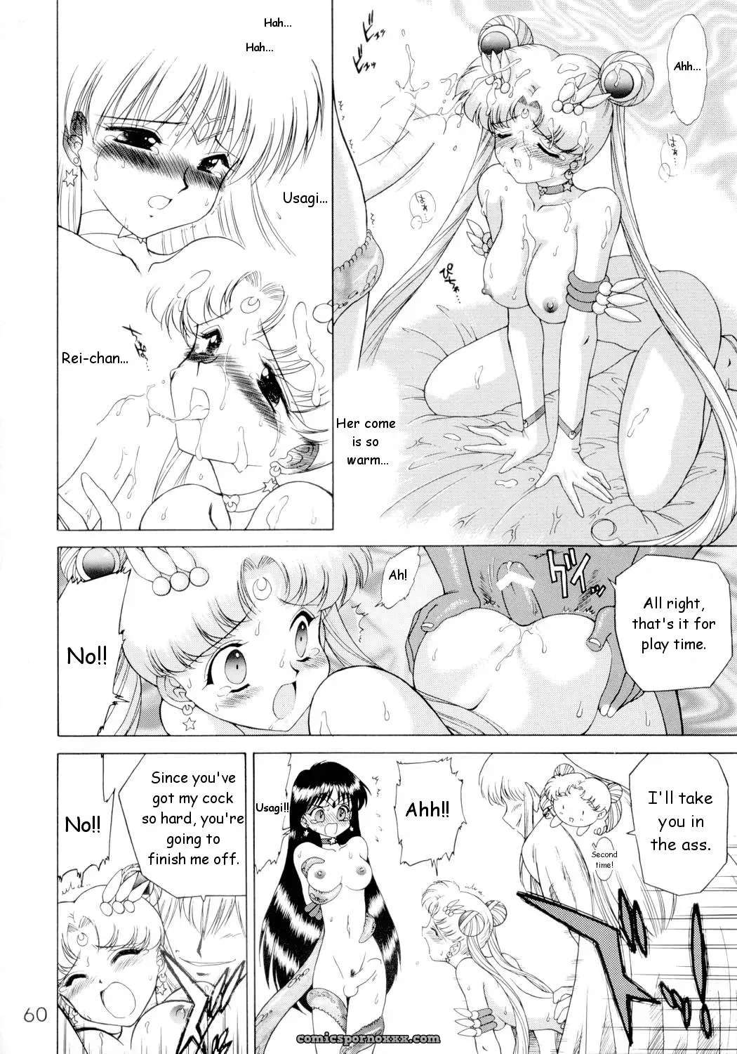 Black Dog (Kuroinu Juu): Sailorstars Submission - Page 59