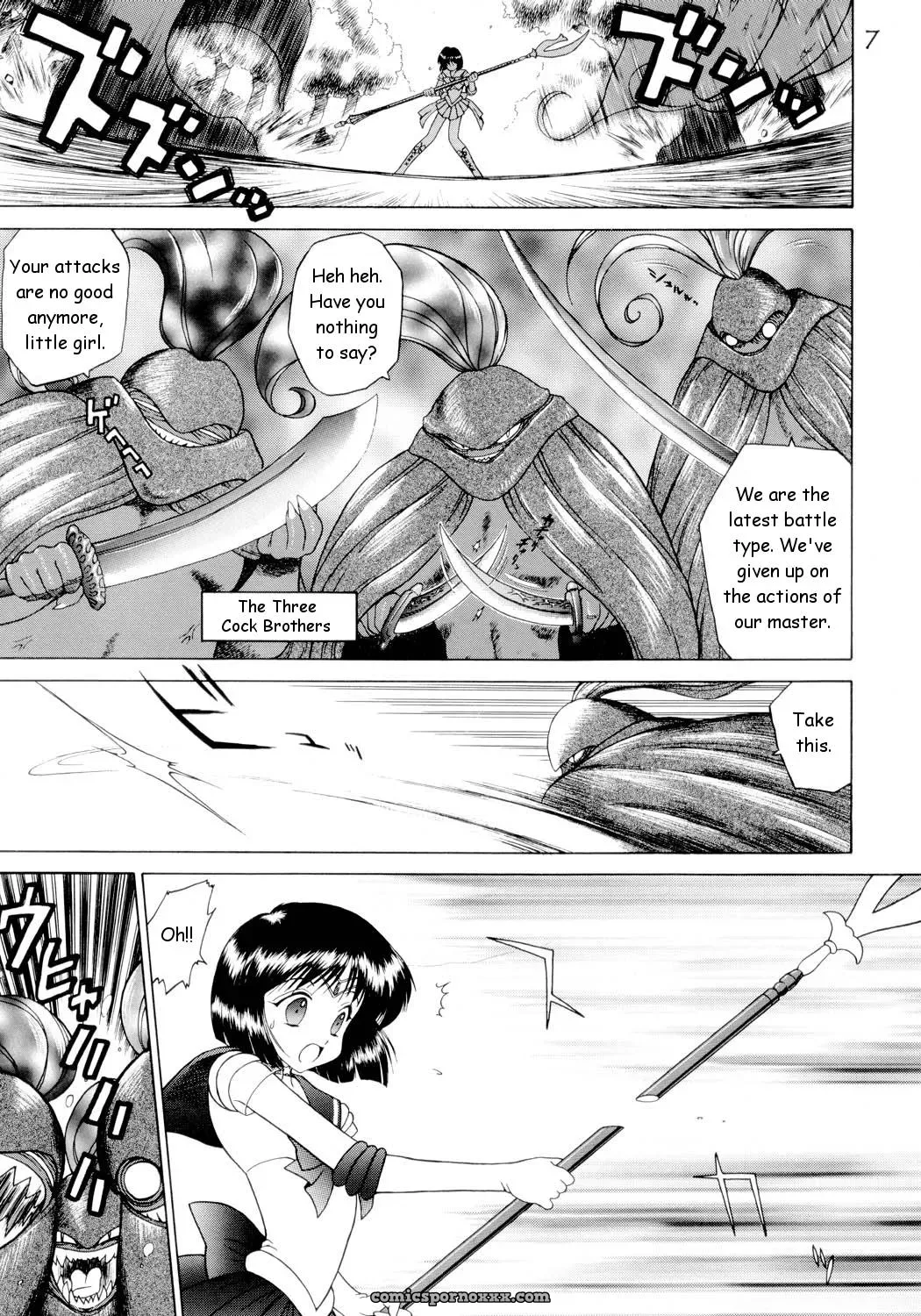 Black Dog (Kuroinu Juu): Sailorstars Submission - Page 6