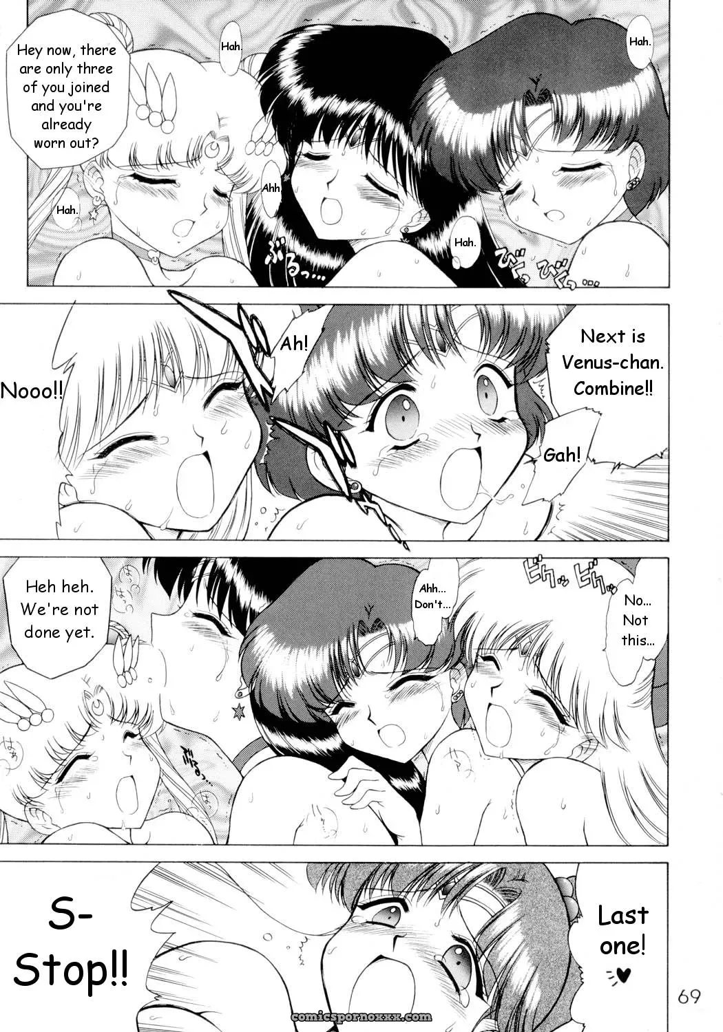 Black Dog (Kuroinu Juu): Sailorstars Submission - Page 68