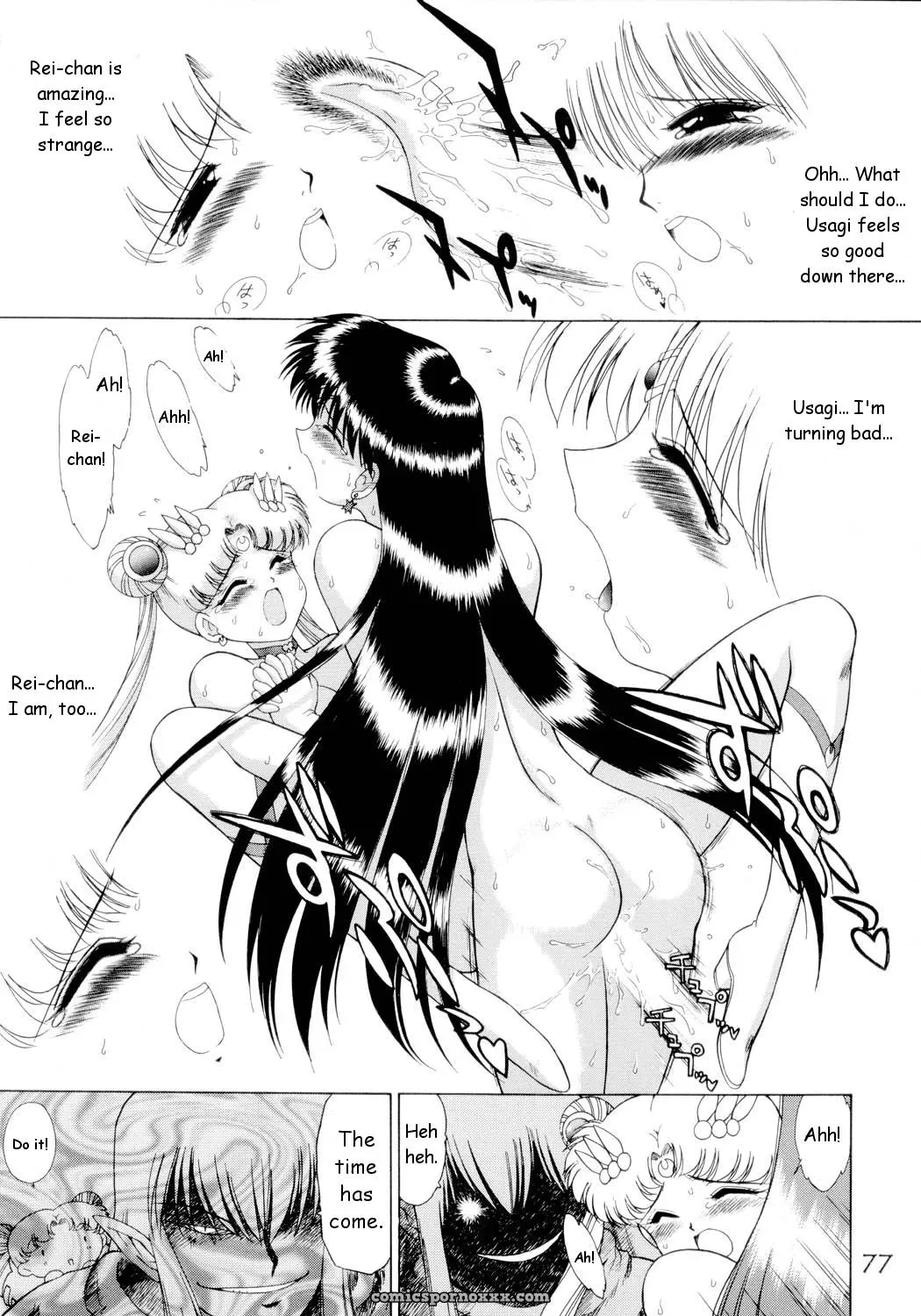Black Dog (Kuroinu Juu): Sailorstars Submission - Page 76