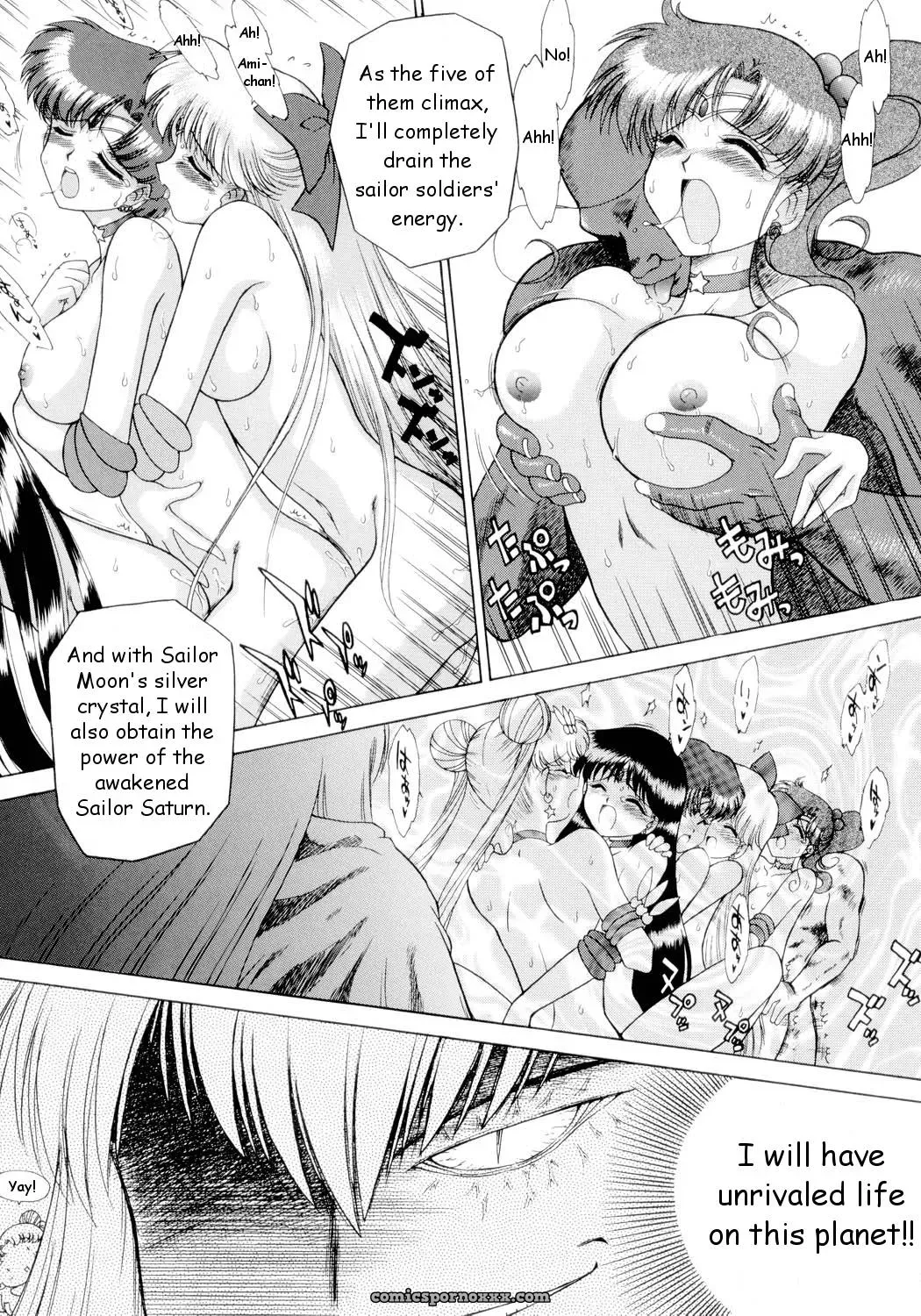 Black Dog (Kuroinu Juu): Sailorstars Submission - Page 77