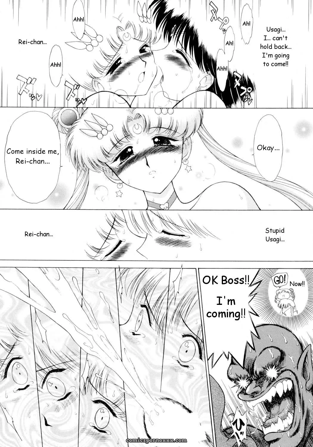 Black Dog (Kuroinu Juu): Sailorstars Submission - Page 78
