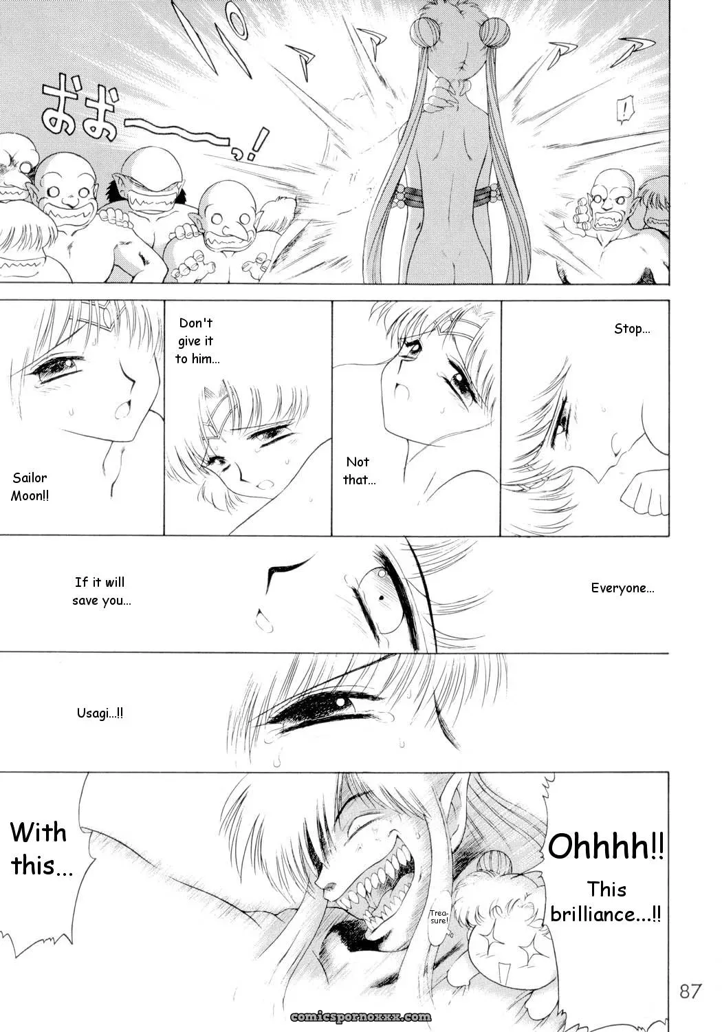 Black Dog (Kuroinu Juu): Sailorstars Submission - Page 86